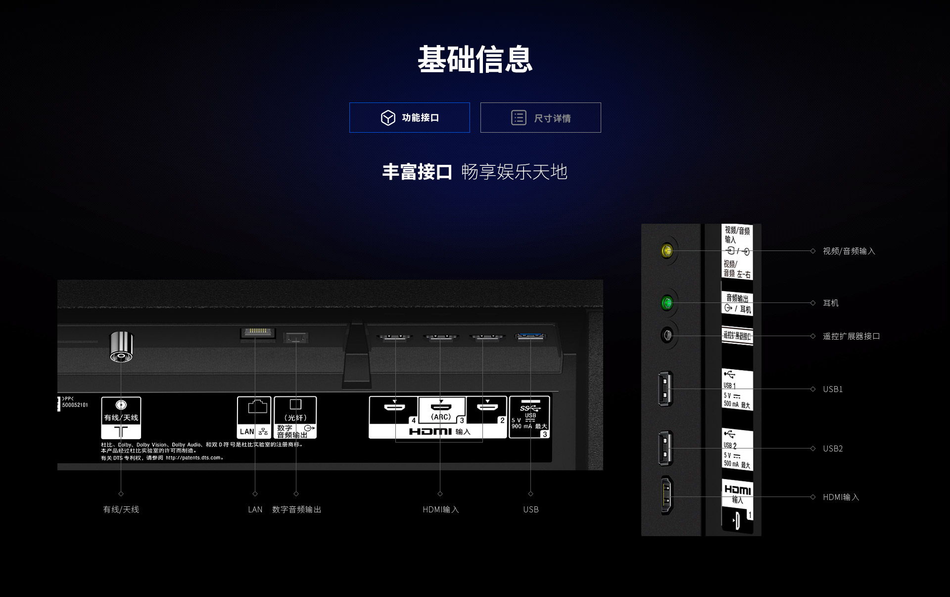 索尼oled65寸电视哪款值得购买,索尼最新oled电视