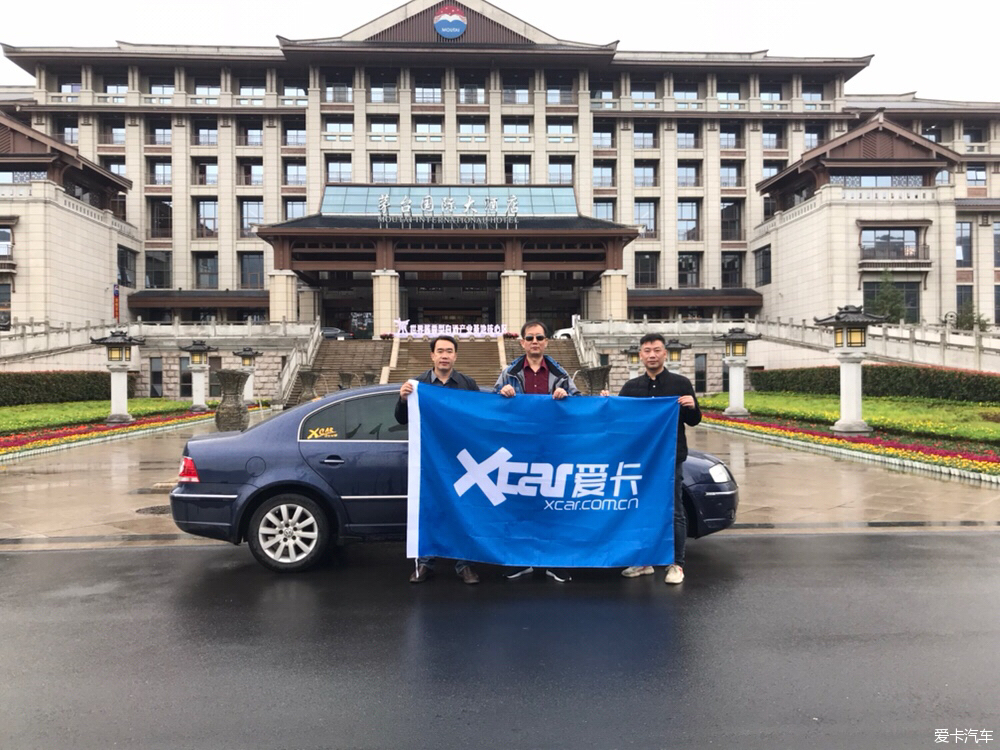 帕萨特新领驭玩车日常,帕萨特新领驭使用技巧