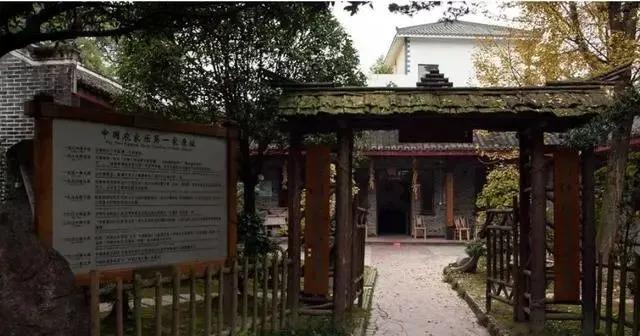 农家乐改民宿,农家乐旅游转型