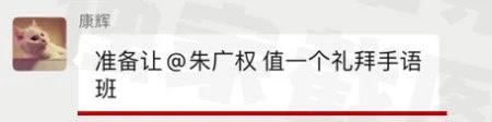 李佳琦神级带货,比李佳琦厉害的带货之王