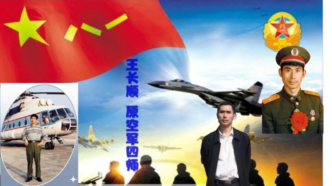 老兵散文｜我的黄河故事：踮起脚尖看黄河