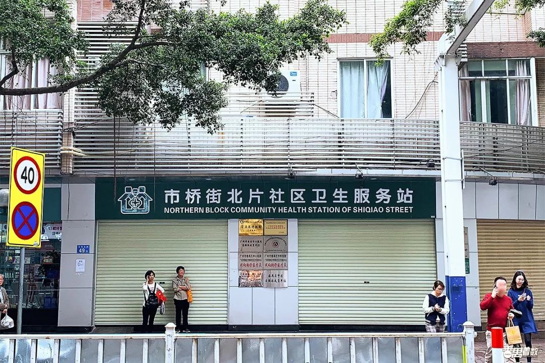 住在番禺的人的感受,在广州番禺区居住怎么样