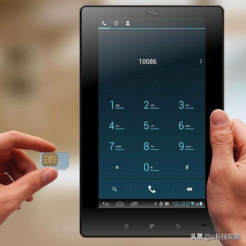 两三千可打电话的平板,可以打电话的平板性价比高