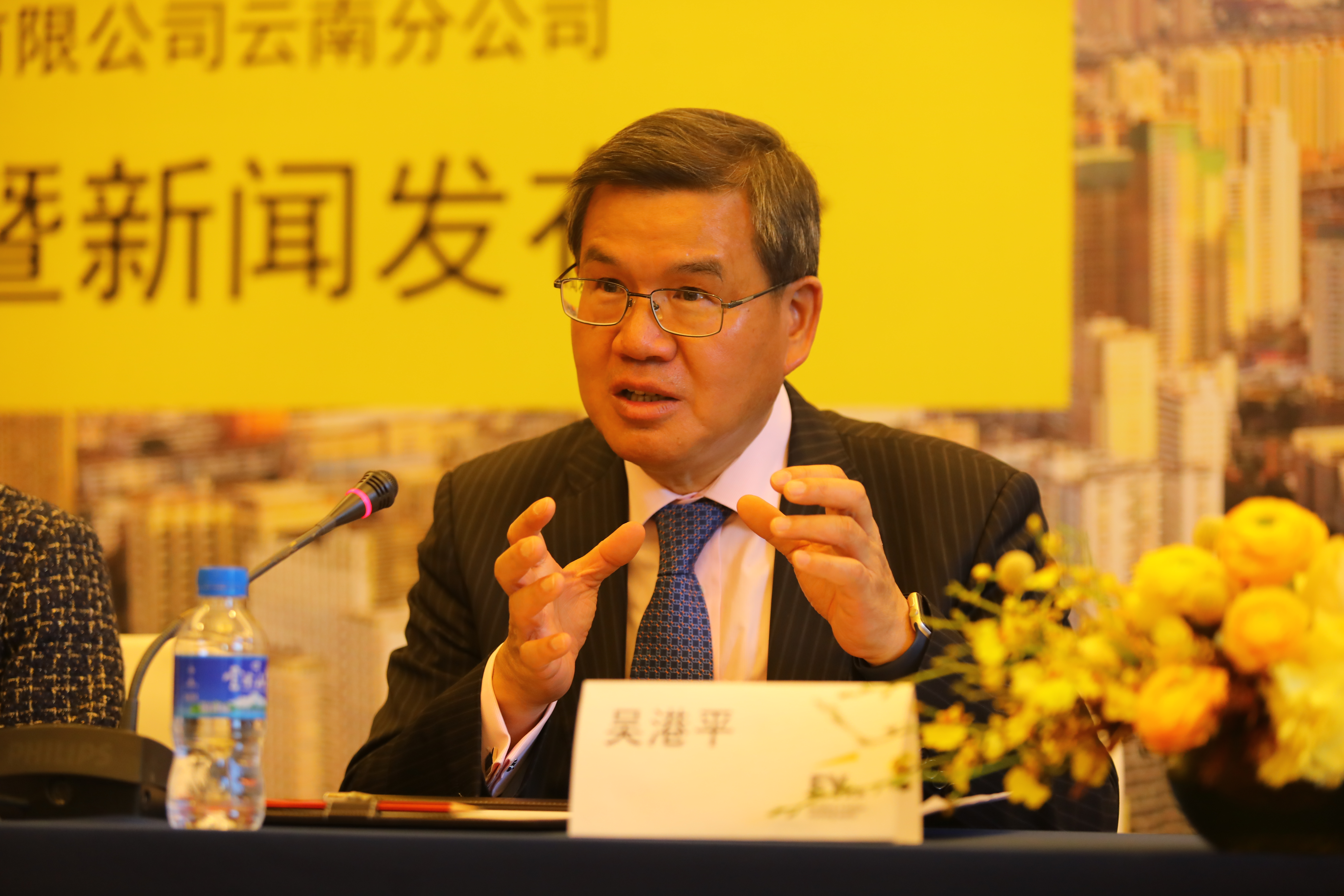 瀹夋案鏄嗘槑,瀹夋案涓婂競