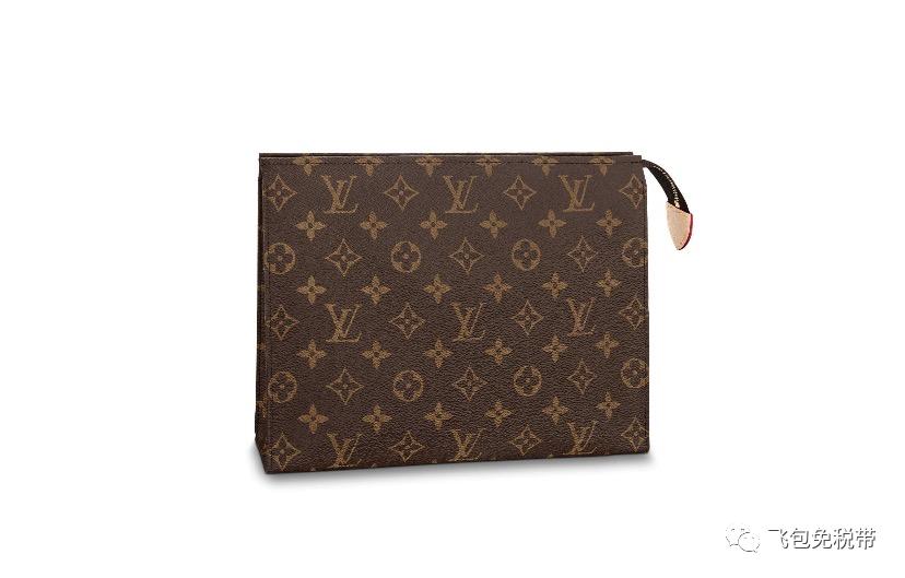 如何买化妆包便宜又好用,哪些化妆包好用又实惠