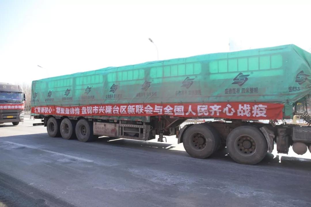 援武汉医疗队回武汉,援汉医疗队再回武汉