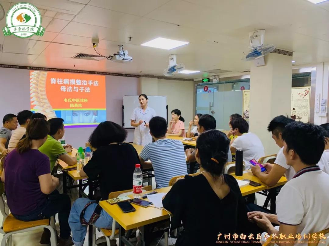 柔性正骨治疗颈椎的手法视频教程,国宝级颈椎正骨手法