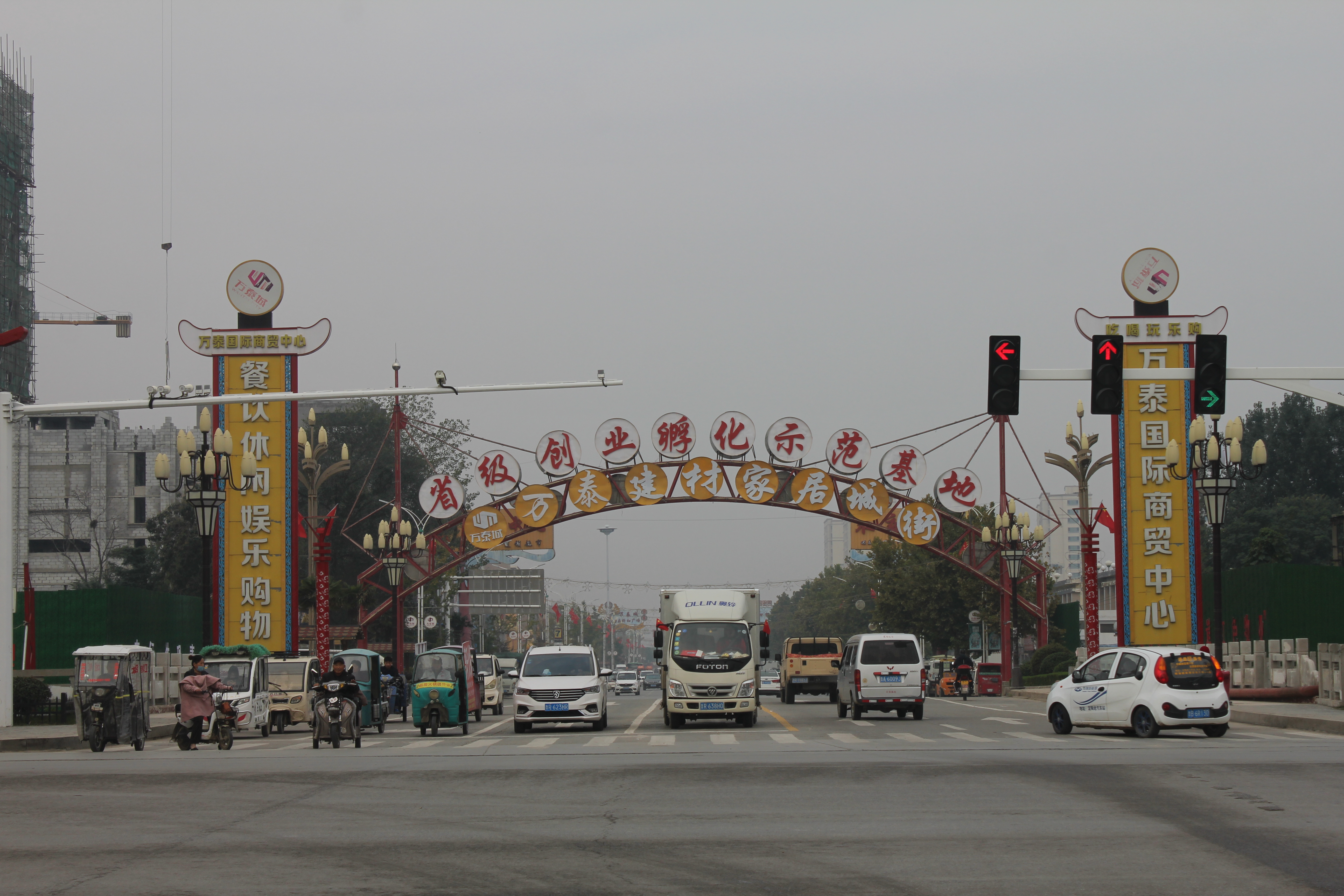 宿迁京东电商学院介绍,菏泽职业学院电商单招