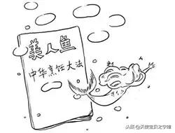 为什么中国叫china契丹,中国为什么叫china英文全名