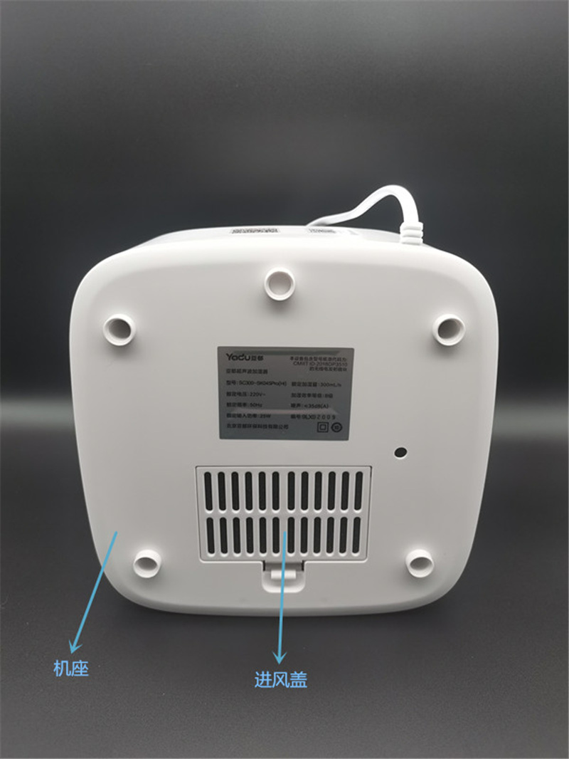 亚都无雾加湿器新款,冬季好用加湿器测评来啦