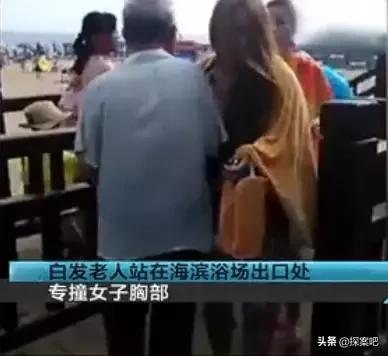 老年人违法犯罪案例,老年人犯罪的恶性案件