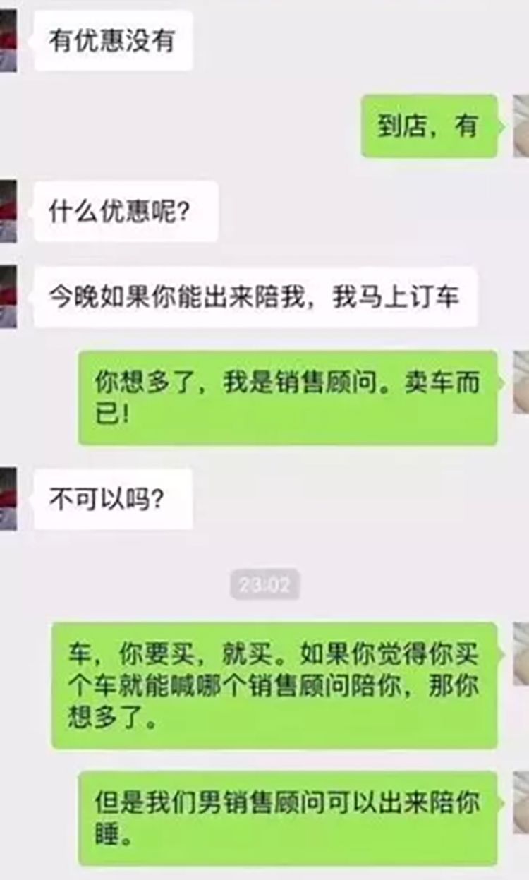 大众卖一辆车4s店能赚多少钱,卖一台大众车销售员赚多少钱