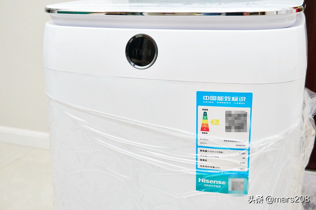 节能环保舒适省钱洗衣机,健康洗衣机