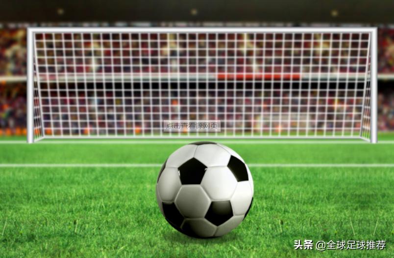 欧赔解析竞彩,欧赔初盘分析技巧