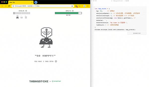 chrome插件推荐,chromeb站黑科技插件