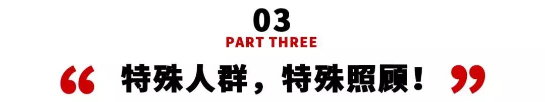 青岛哪些地方限时免费,青岛啥时候免门票