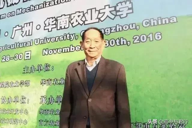 酸奶很出名的大学,广州盛产酸奶的大学