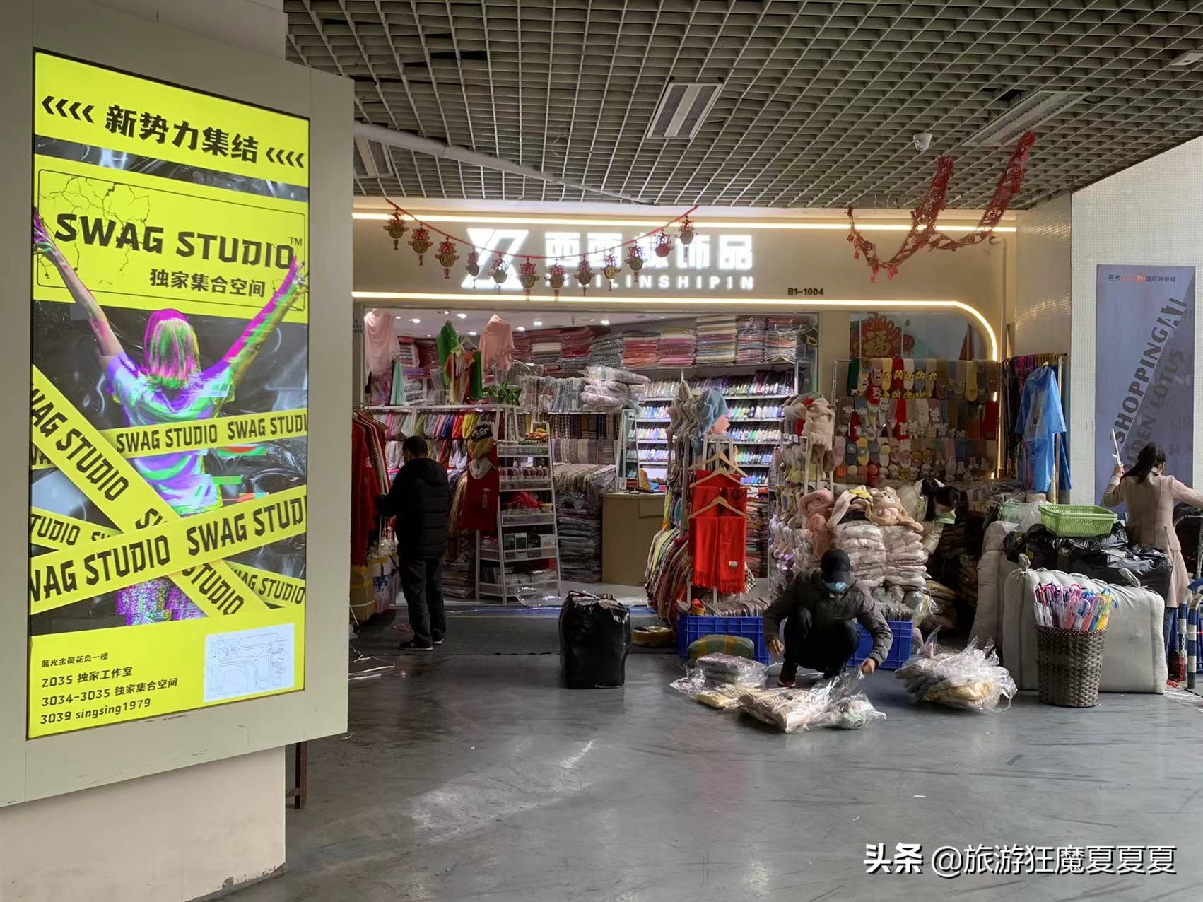 成都北门农产品批发市场,成都北门最大的市场在哪里