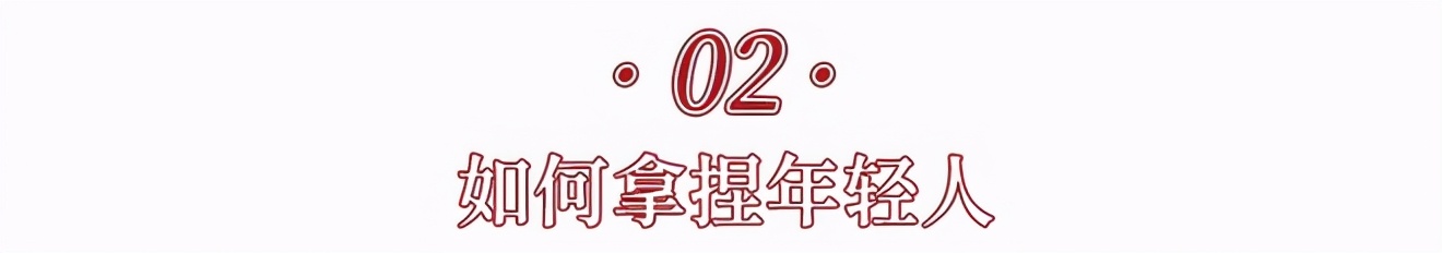 钟薛高除了雪糕还卖什么,钟薛高为啥要和普通雪糕放一起卖