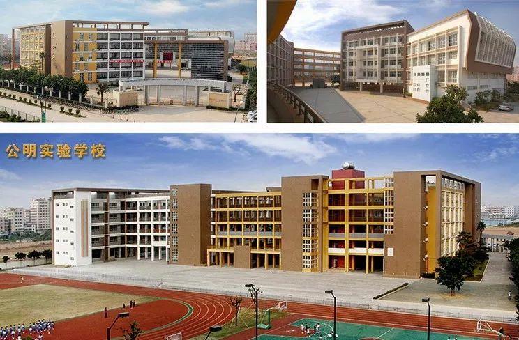 老深圳的记忆,买不来的回忆