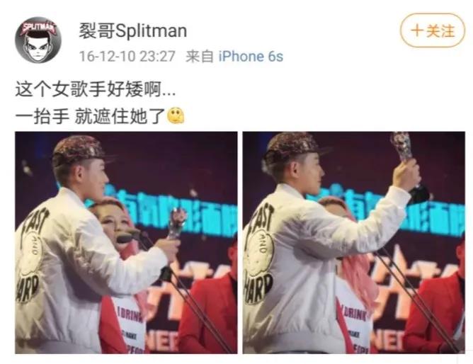 苏醒年轻的时候有多帅,苏醒现在的咖位算几线艺人