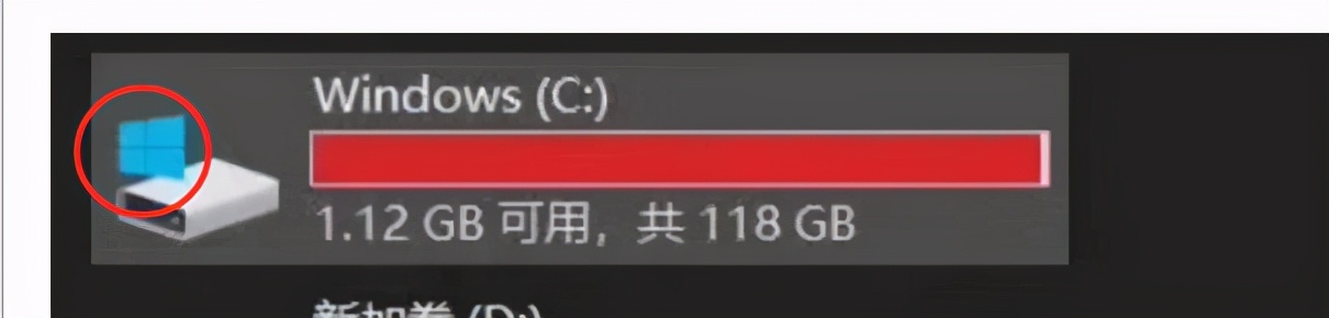 硬盘变红有什么影响吗,硬盘满了变红有影响吗