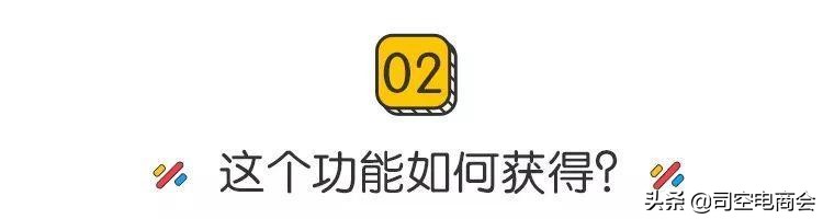 淘宝店铺能删中差评吗,为什么有些淘宝店铺写不了差评