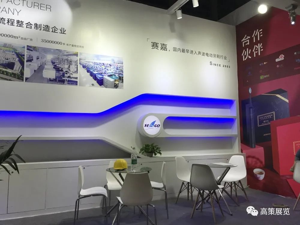 深圳礼品特装展位搭建设计,促销展位设计创意