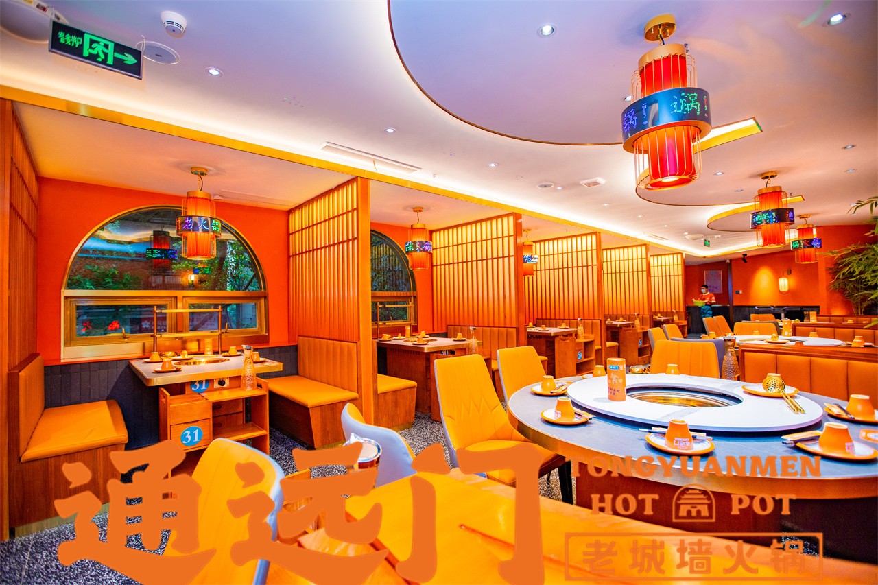 想开一家100平火锅店投资多少钱,开个250平火锅店要投资多少钱