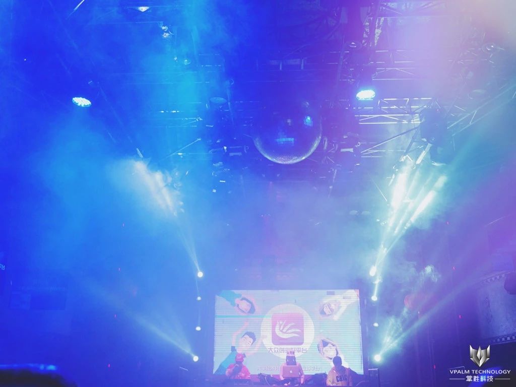 “掌尚约之夜”活动圆满落幕！