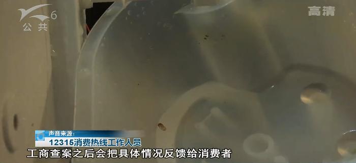 饮水机里全是蟑螂,饮水机里有蟑螂水还可以喝吗