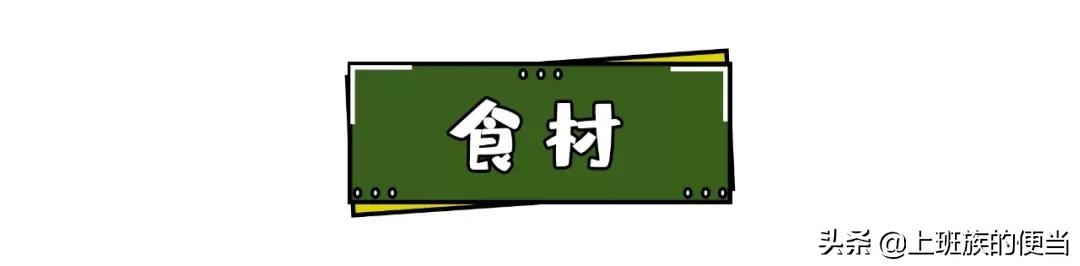 硬的宽粉应该怎么做很好吃,宽粉最好吃的做法和配方