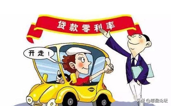 车贷是按年利率还是按月利率算的,车贷逾期利率怎么算