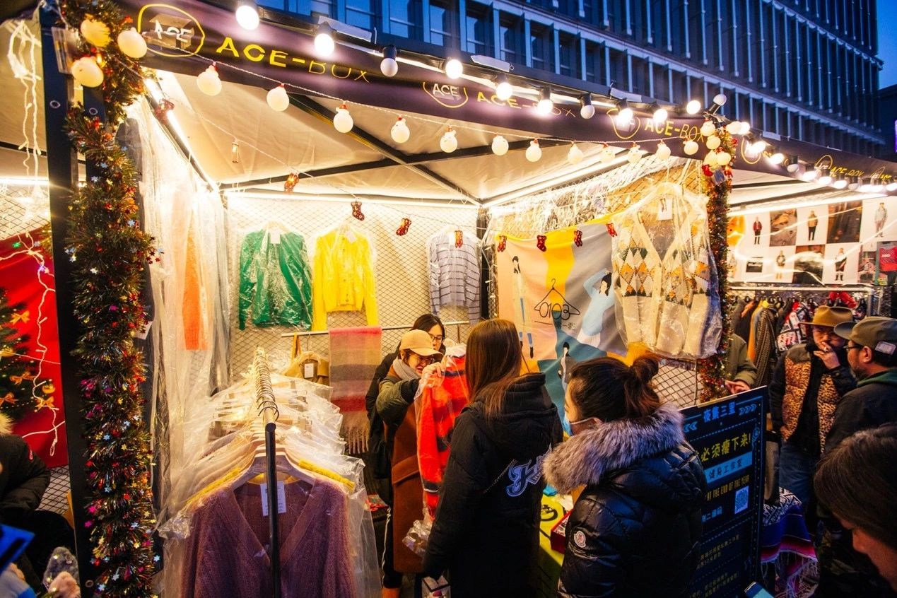 光音表演,光音舞台现场