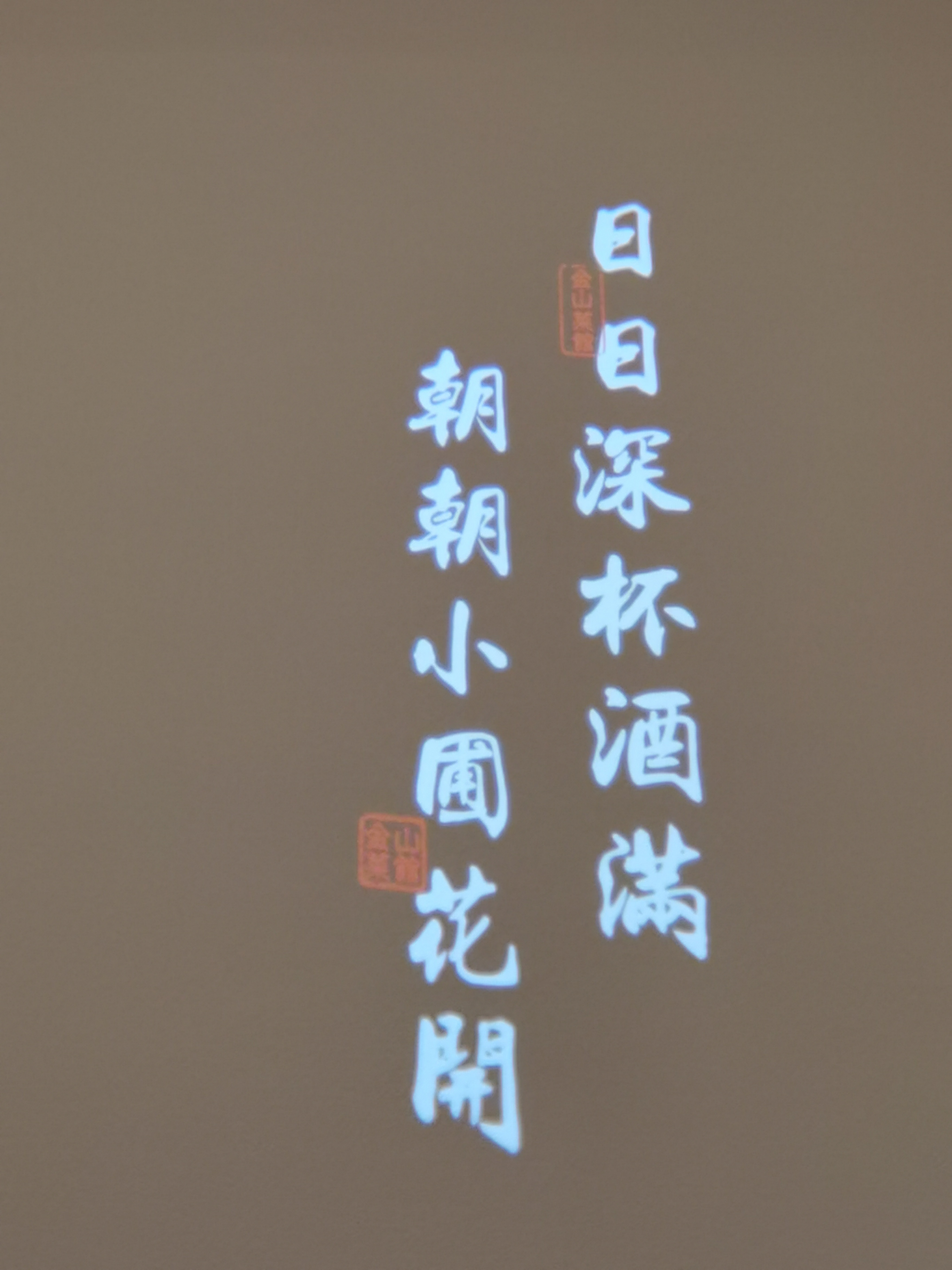 石家庄消失的老字号饭店,石家庄必吃十大老字号饭店