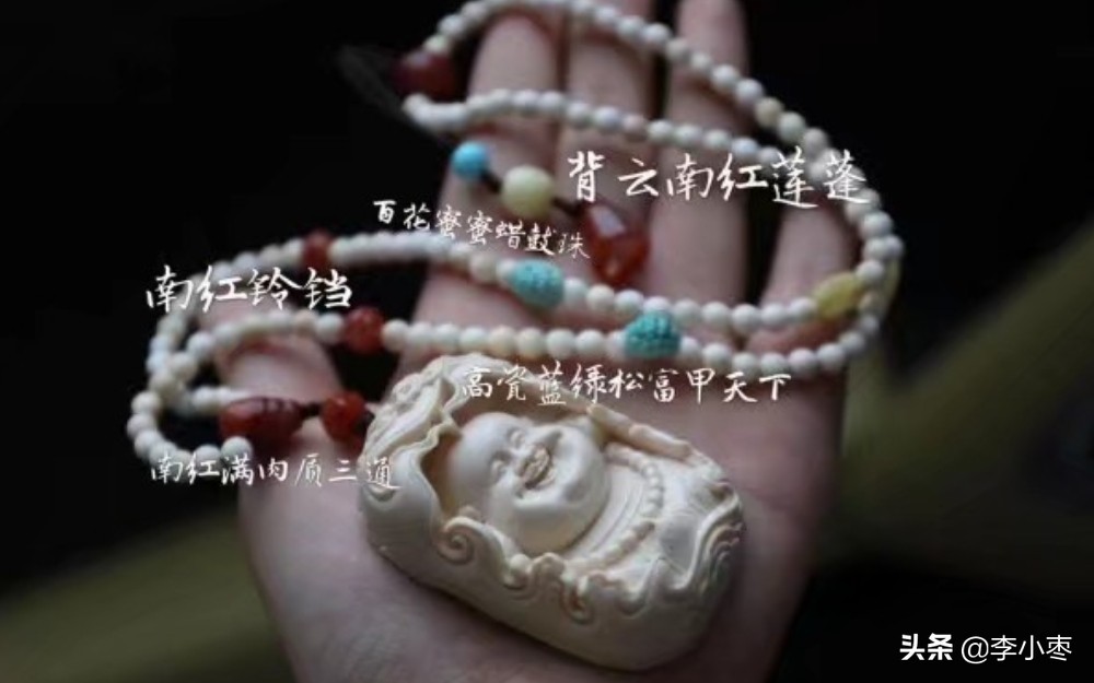 猛犸象牙盘久了,猛犸象牙刚拿到可以盘吗