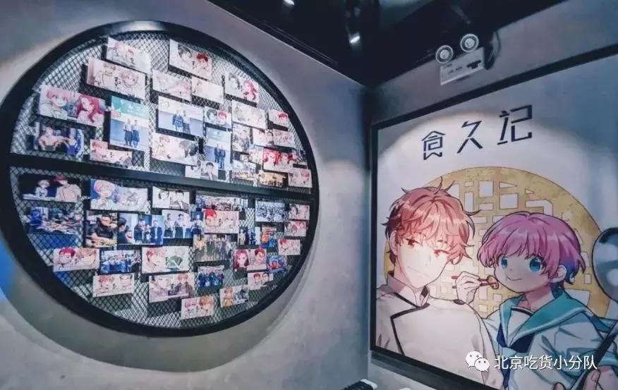 2020年第一网红,2019年抖音第一批网红