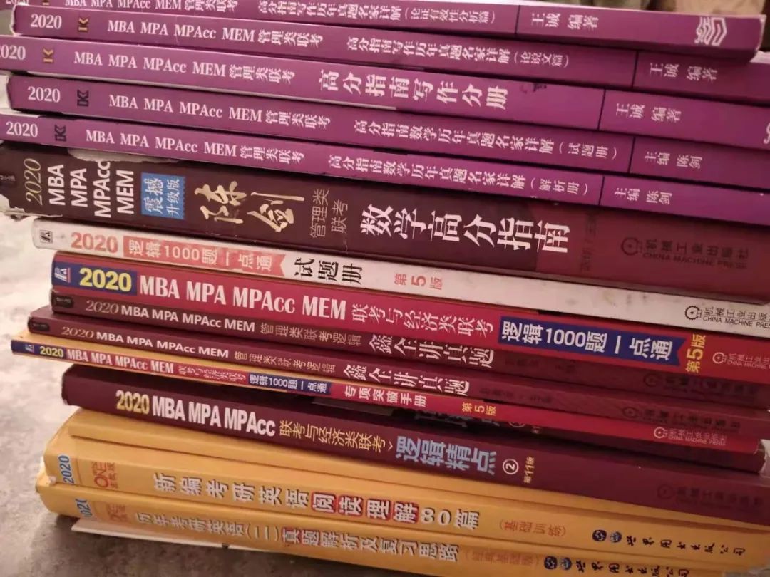 考研跨专业成功概率大吗,考研跨专业成功案例