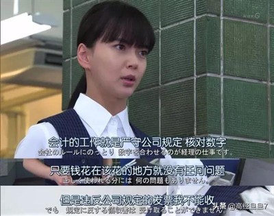 报销应该遵从公司报销管理制度,报销管理制度及流程讲解