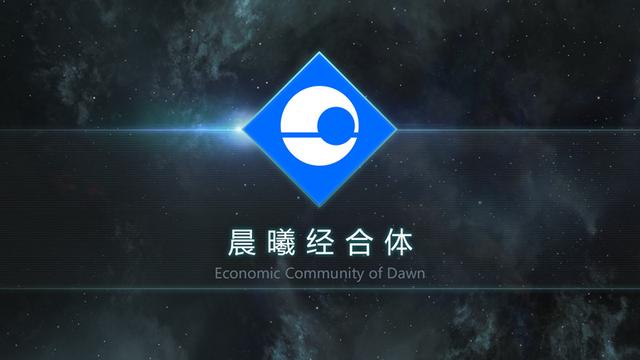 星舰科幻,星舰最新突破