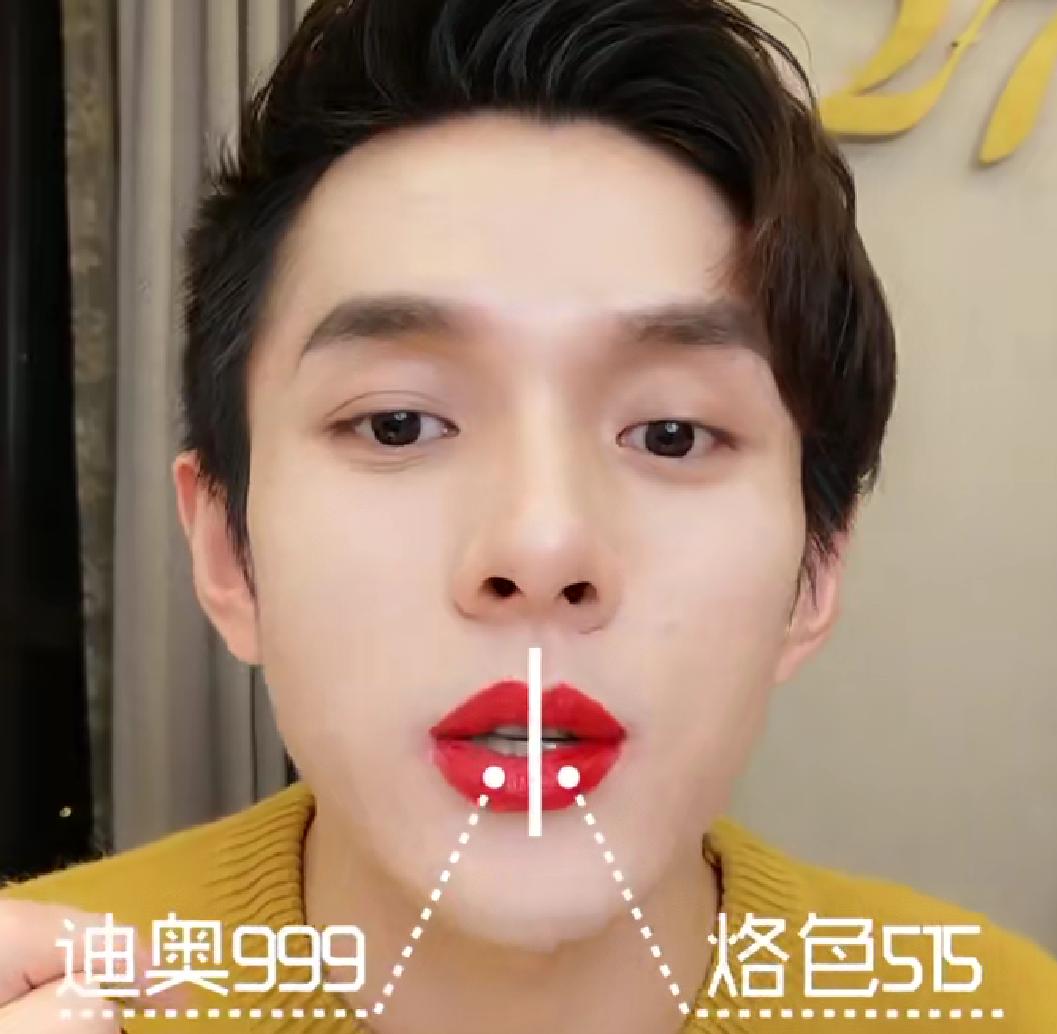 四舍五入不要钱的化妆品,四舍五入等于不花钱