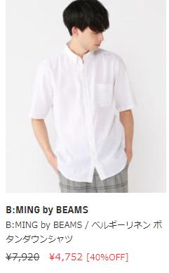 适合学生党潮牌有哪些牌子,高中生推荐的平价潮牌