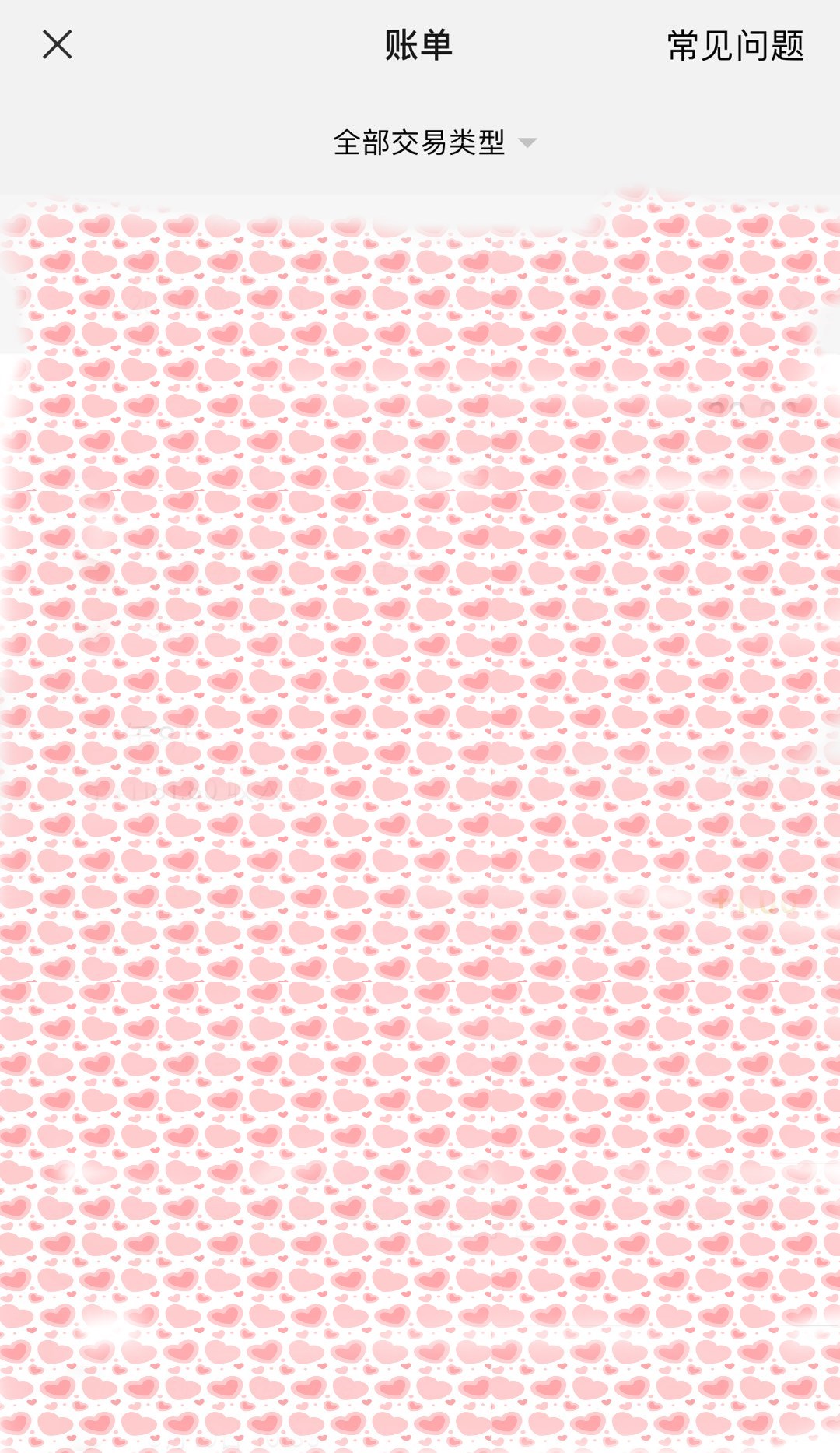 如何在微信中恢复被删除好友,微信如何直接恢复已删除好友