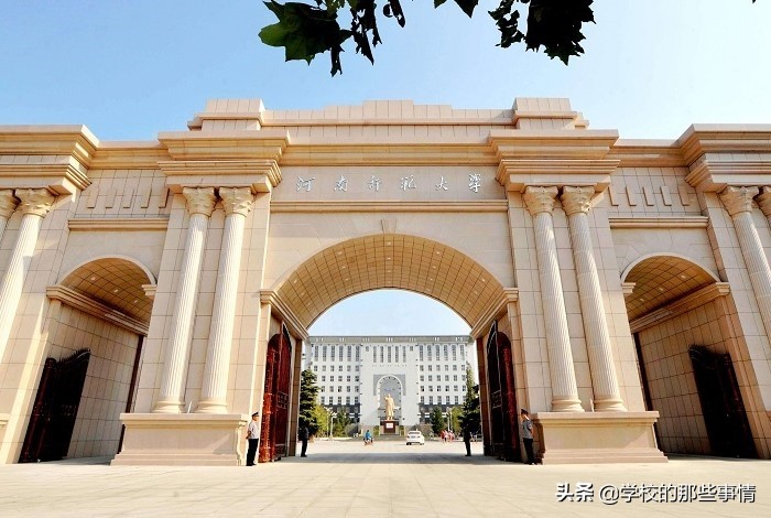 适合捡漏的河南二本大学,河南考生捡漏北大