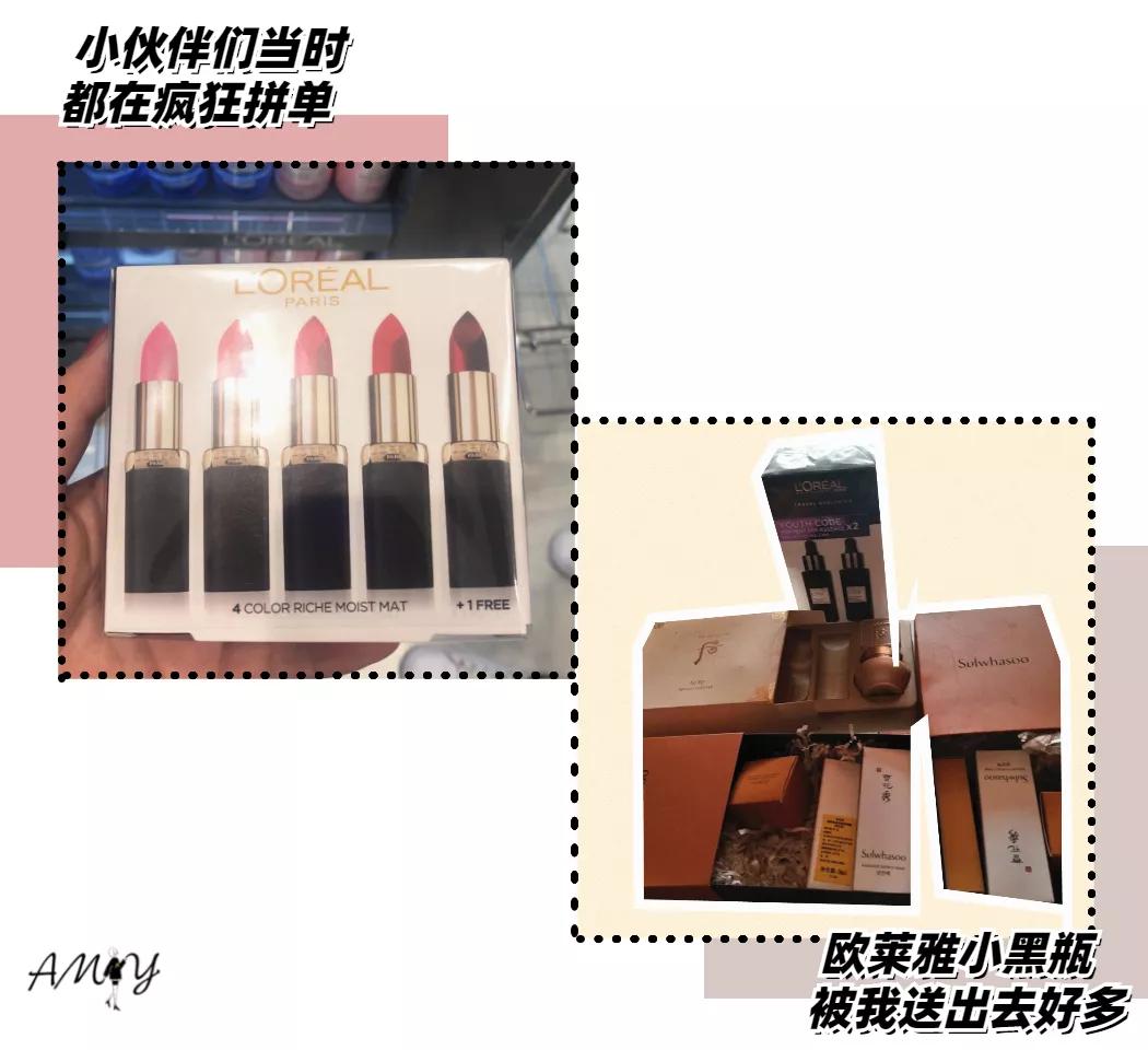 便宜又好用的泰国产品,便宜大碗的泰国护肤品真的好用吗