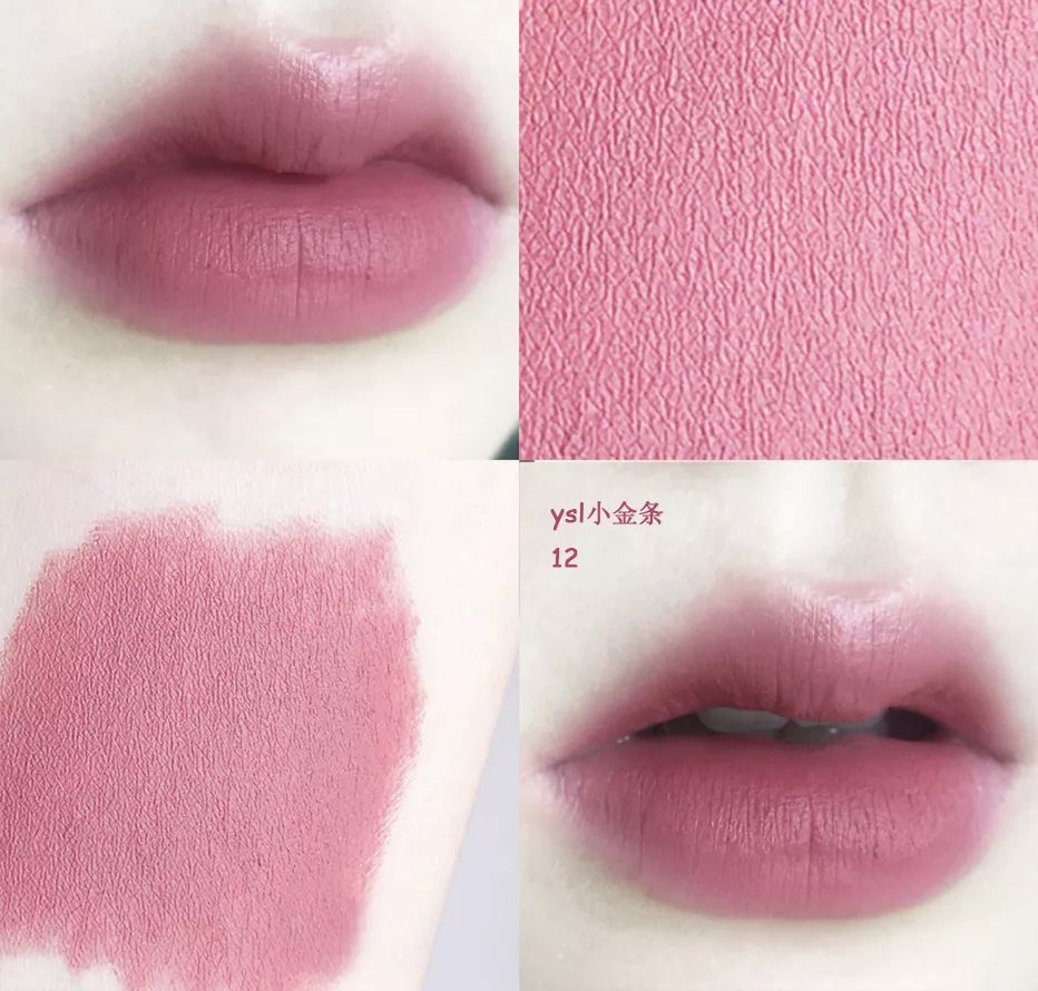 适合秋冬的8支口红,回购无数次的唇釉推荐
