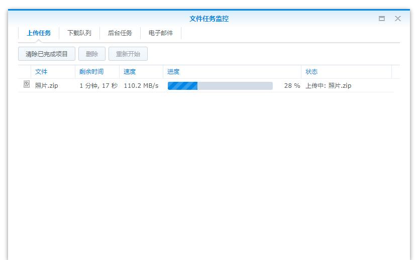 要Wi-Fi6,还要平价好用?移动安连宝WF-1了解一下
