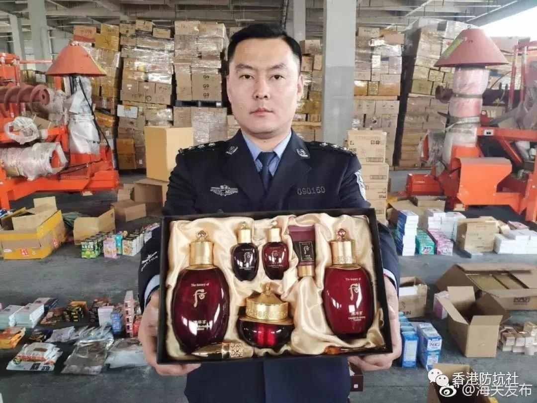 香港海关入境物品规定最新消息,香港海关限制进境的物品