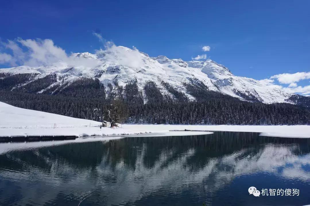亚平宁半岛意大利足球,亚平宁半岛简介
