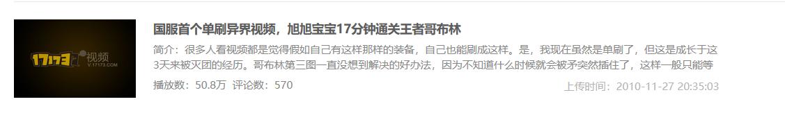 dnf大版本更新回顾,2019dnf周年庆版本内容大汇总
